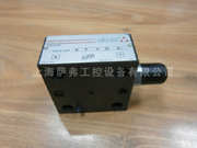 LIRA-2/350 20