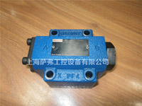 SL 20PA2-42/V