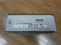 E-ATR-7/100/I 10