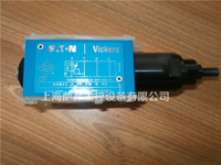 DGMX2 3 PP FW B 40