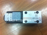 RZMO-P1-010/315 20