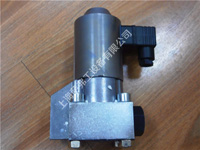 WGS 2-3-WG 230