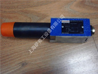 ZDR 6 DP2-43/75YM